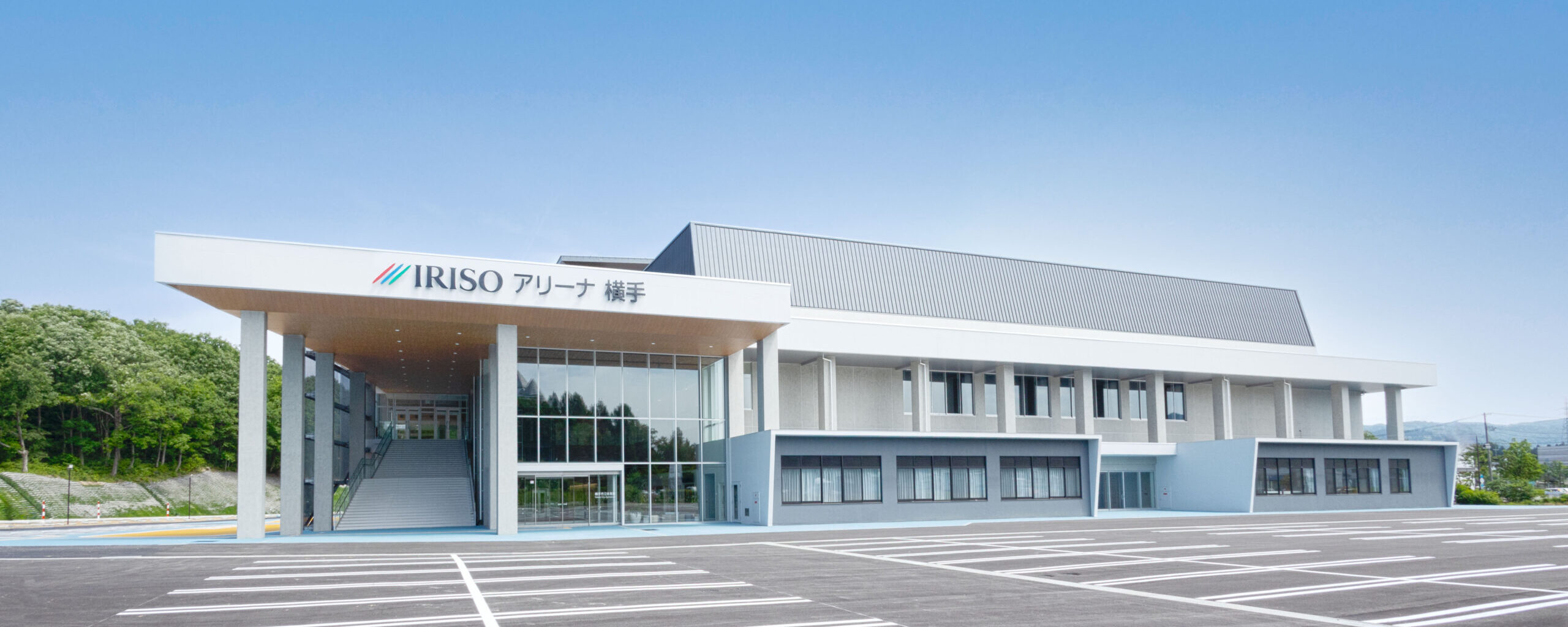 施設外観