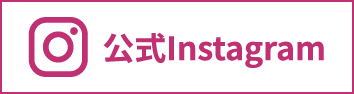 IRISOアリーナ横手公式インスタグラム